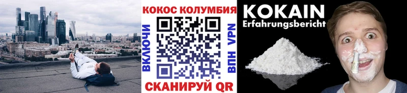 Как найти закладки Нолинск Гашиш  МЕТАМФЕТАМИН  АМФЕТАМИН  МЕФ  МАРИХУАНА 
