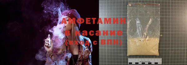 каннабис Аркадак