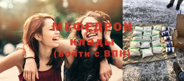 таблы Приозерск
