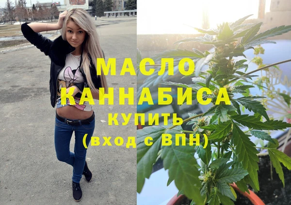 а пвп мука Пролетарск