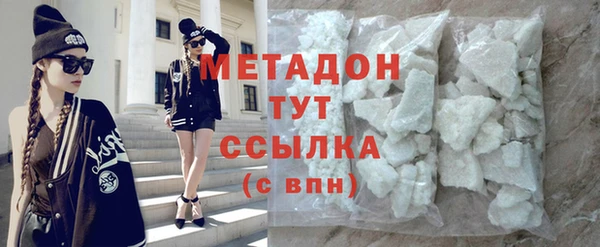 каннабис Аркадак