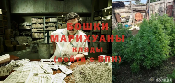 каннабис Аркадак