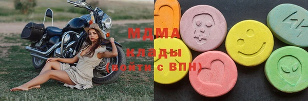 каннабис Аркадак