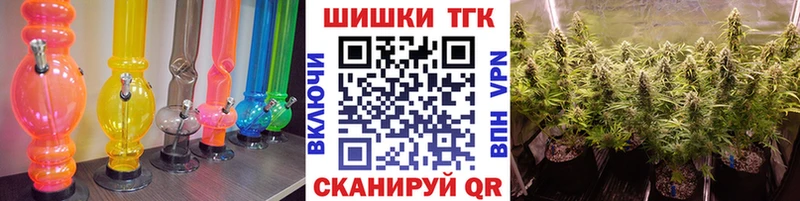 цены наркотик  МЕГА сайт  Каннабис ГИДРОПОН  Нолинск 